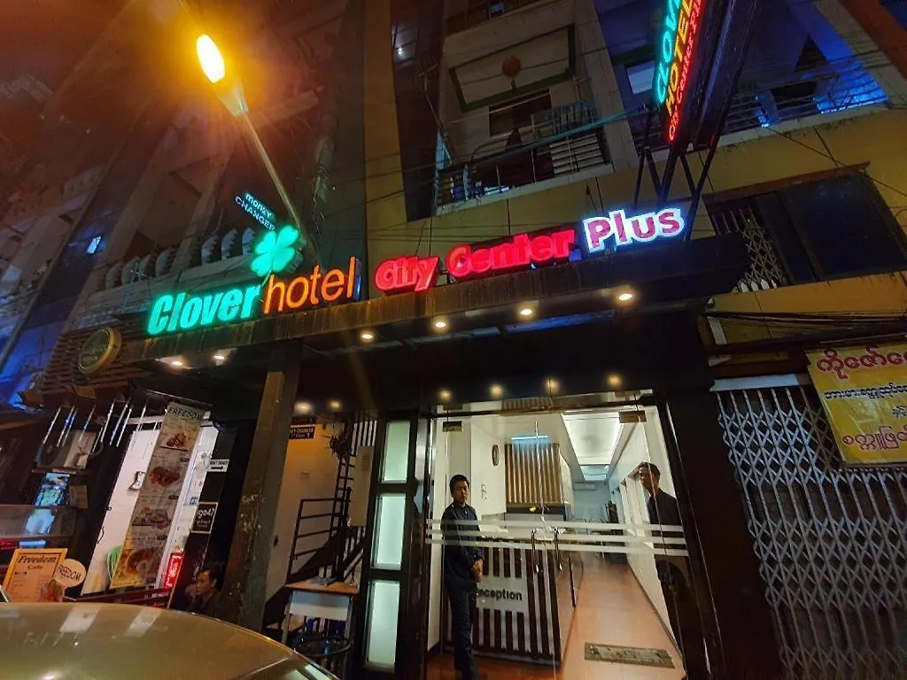 Clover City Center Plus Hotel Rangum