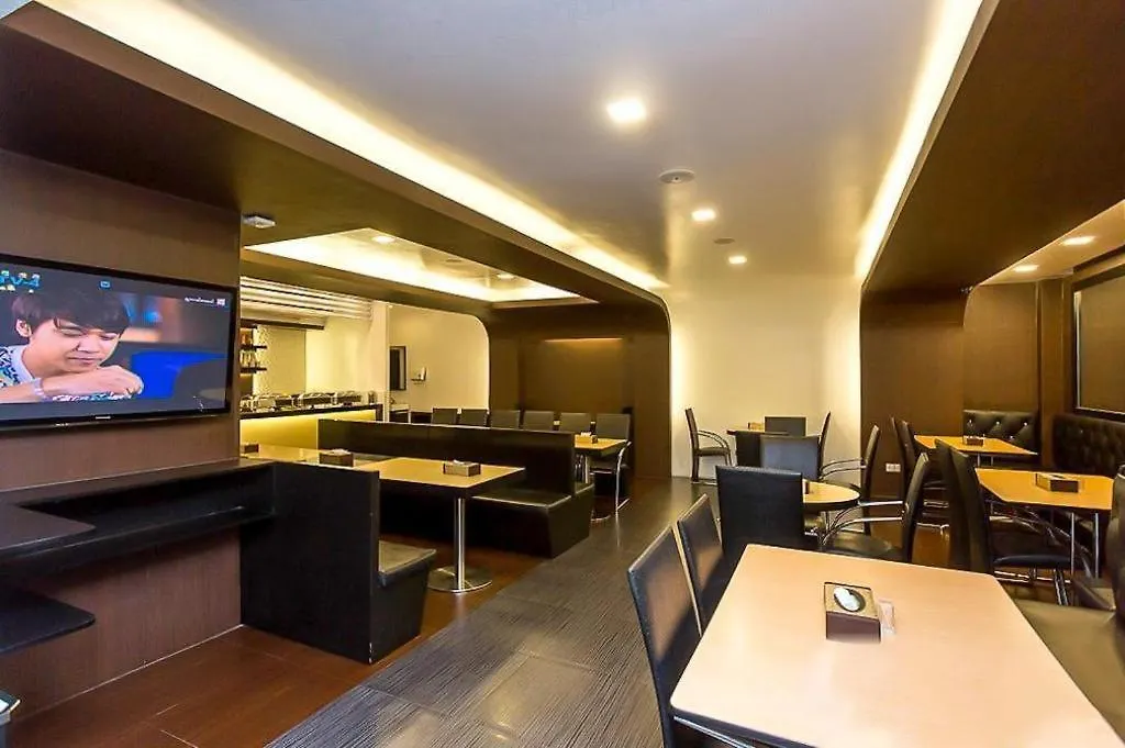 Clover City Center Plus Hotel Rangum