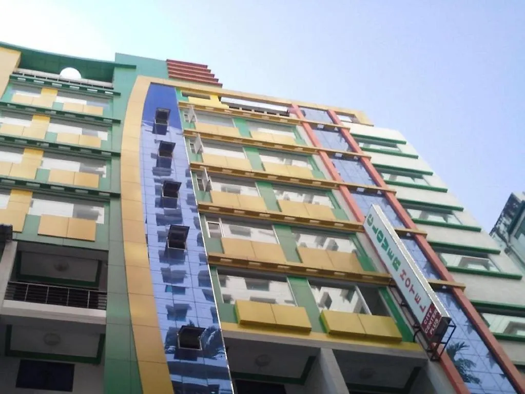Clover City Center Plus Hotel Rangum